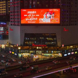 “2000+”的乘数效应:一张文旅票串联长沙新消费的“全景地图”