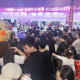 通程电器“五一”放送重磅福利 无需购物抽飞天茅台 满额加1元赢华为手机