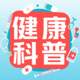 胃癌找上年轻人？专家：五大伤胃习惯对照自查