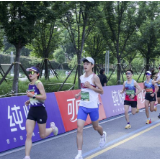 低碳奔跑守护生态 | 中粮可口可乐助力绿跑望城站，以公益行动践行绿色低碳理念