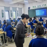 金融知识润校园 广发银行长沙人民路支行开展青少年金融安全教育