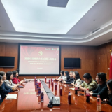 校企同行筑青春 中粮可口可乐华中厂与吉首大学商学院联合开展党建活动