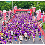 阳光人寿湖南分公司助力2026年橘子洲微马举行