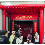 国际博物馆日｜中粮可口可乐华中公司邀您体验参观者的快乐之旅