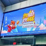 创意破圈流量向善 湖南用短视频筑牢全民“防非”新阵线