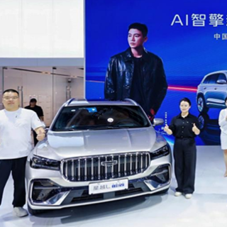 吉利中国星i-HEV智擎混动双车湖南上市 限时价9.67万起