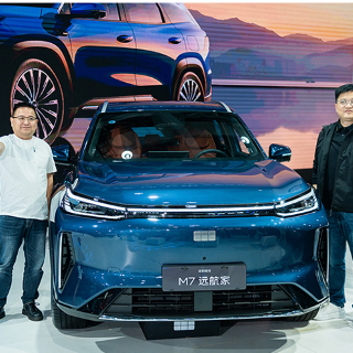 吉利银河M7远航家湖南上市 限时起售价10.98万元起