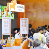 2026中国便利店大会启幕 挪瓦咖啡店中店成为零售增收新引擎