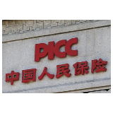 练好服务内功 做实理赔服务——人保寿险永州中支开展理赔专项培训