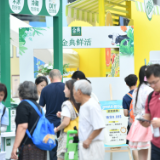 伊利闪亮中国“乳超” 国际乳联主席点赞