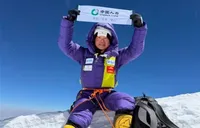 以专业托举梦想 中国人寿护航体育健儿勇攀世界高峰