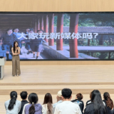 红网新媒体学院实训基地:实战授课助力湖外新媒体人才培养