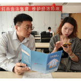 普及存款保险知识 广发银行长沙宁乡支行开展存款保险宣传活动