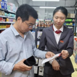 线上线下融合，聚焦“一老一新”：广发银行长沙湘江路支行深化投资者保护宣传工作