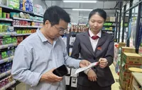 线上线下融合，聚焦“一老一新”：广发银行长沙湘江路支行深化投资者保护宣传工作