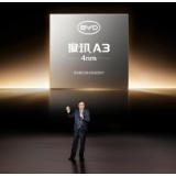 比亚迪率先承诺为城市领航安全兜底,开创全民城市领航时代