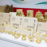 文物“活”起来,未来感拉满! 湖南文物文创产品博览会长沙启幕