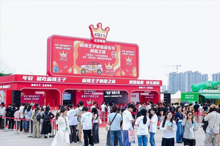 微信图片_20260531215931_1270_7.jpg 微信图片_20260531215931_1270_7.jpg