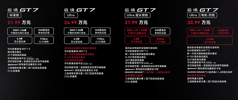 图片6.png 图片6.png