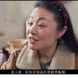 防非公益短视频丨碰到这种情况，你的父母会被骗吗