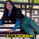防非公益短视频丨骗子防不胜防，这条视频一定要转发给家人朋友
