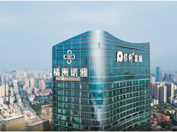 傲踞湘江东岸，俯瞰橘子洲全景 长沙保利橘洲诺雅酒店即将启幕