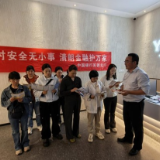 中国银行芙蓉支行：支付安全无小事 消保宣传正当时