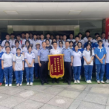 禁毒护航助成长 湖南省红十字志愿服务中心开展青少年禁毒警示教育活动