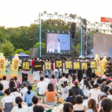 青春如歌,音浪灼夏——统一双萃柠檬茶×中南大学校园歌手大赛燃情收官
