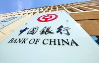 中国银行宁乡金洲支行走进高校与企业开展投资者保护宣传日活动