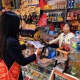 普及征信知识 农发行常德市分行开展“6·14信用记录关爱日”专题宣传活动