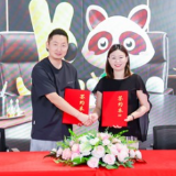 四个朋友与美团充电宝达成战略合作 提升全国门店营销能力