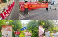阳光人寿湖南分公司连续多年开展“爱心助考”志愿服务活动