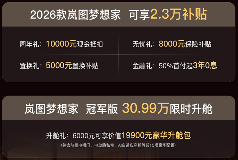 ScreenShot_2026-06-10_160931_709.png