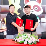 战略签约赋能终端 四方朋友×美团充电宝开启智慧营销新布局
