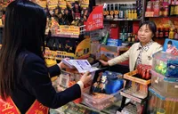 普及征信知识 农发行常德市分行开展“6·14信用记录关爱日”专题宣传活动