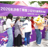“悦”战高考 “紫”定胜利|中粮可口可乐华中公司爱心赠水为高考加油