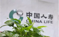 服务温暖亿万人：国寿“十四五”适老关怀1.3亿次，消保宣教触达16亿