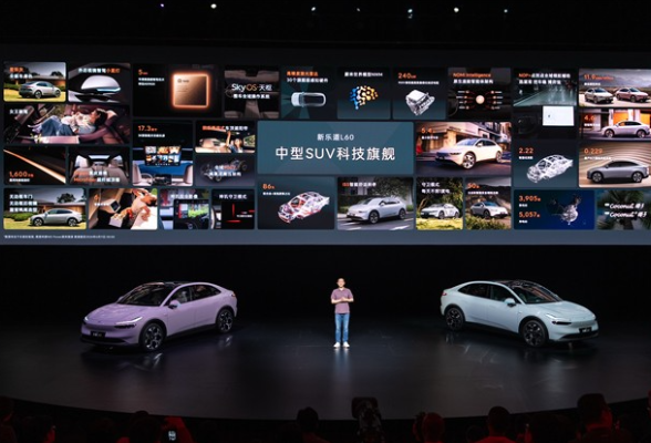 六大维度106项焕新升级，新乐道L60售价19.28万元起