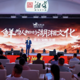 两天三场，526万人观看！吴向东直播带火邵阳