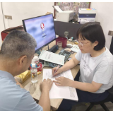 一步一印,一单一诺:国寿个险三十年的烟火人间