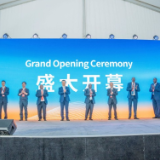 2026非洲国际工程机械、矿山机械、农业机械及国际汽摩汽配、机电五金产品博览会在肯尼亚开幕
