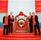 砂之船（西安）奥莱登陆资本市场 国泰海通砂之船商业REIT6月18日成功上市