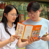 残币污币及时换，减少损失护权益 广发银行郴州分行开展残损币兑换主题宣教活动