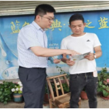 存保知识进乡村 广发银行长沙望城支行深入铜官街道何桥村开展存款保险宣传活动
