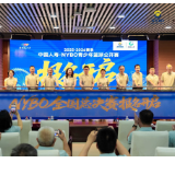 深耕青少年体育!中国人寿携手NYBO共赴十年合作之约