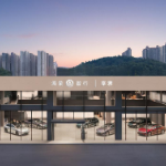 鸿蒙智行享界专营店落子长沙,香江国际汽车城店即将启幕
