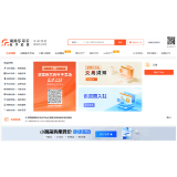 湖南乐采云：助力采购单位破解小额零星采购难题