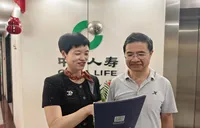 把时间写进保单里：中国人寿个险营销三十年的成长与见证