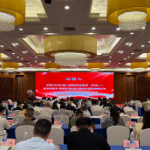快讯｜湖南省酒业协会顺利完成换届 盛朝阳当选新一届会长
